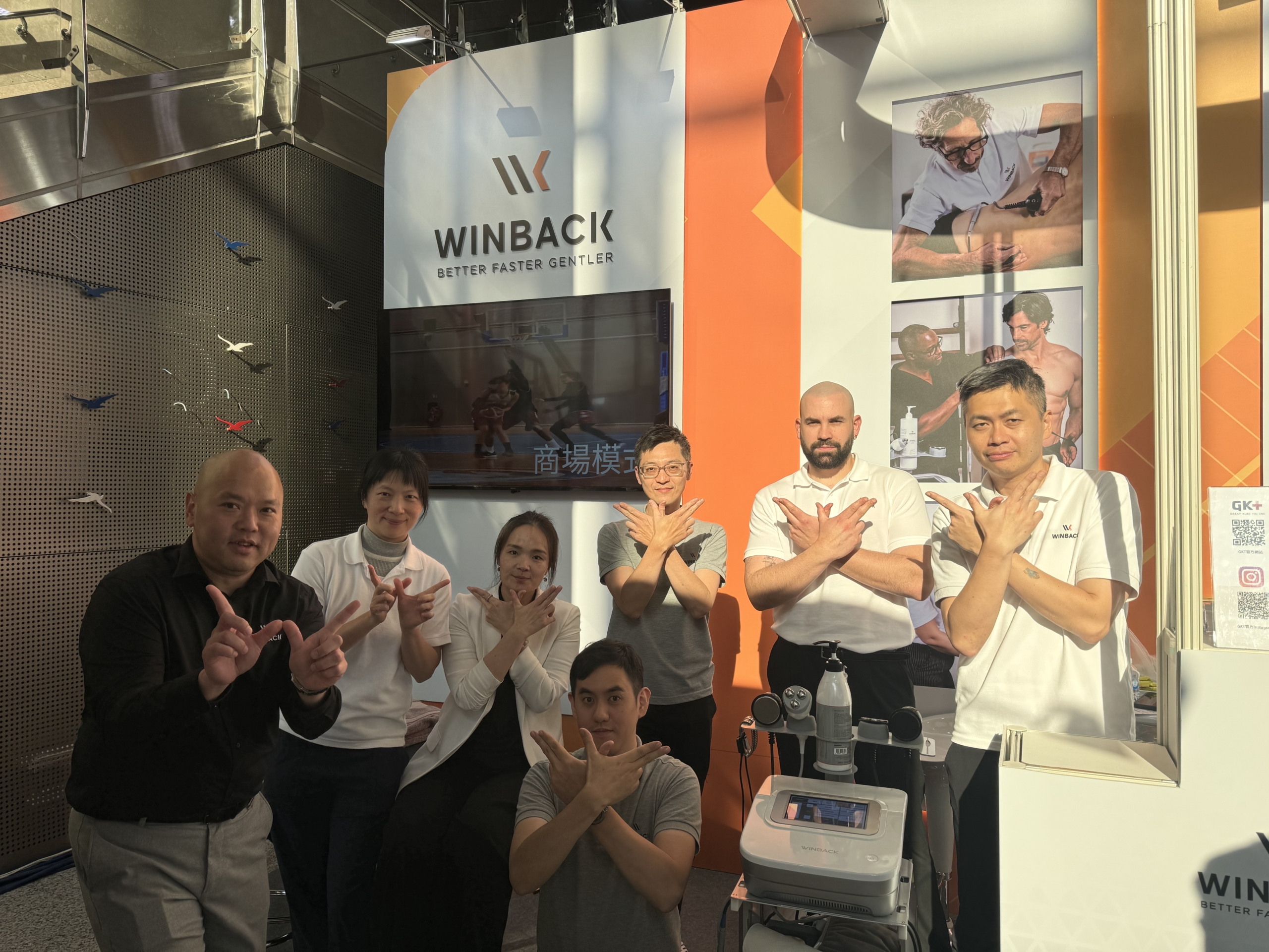 WINBACK閃亮登場．驚艷全場