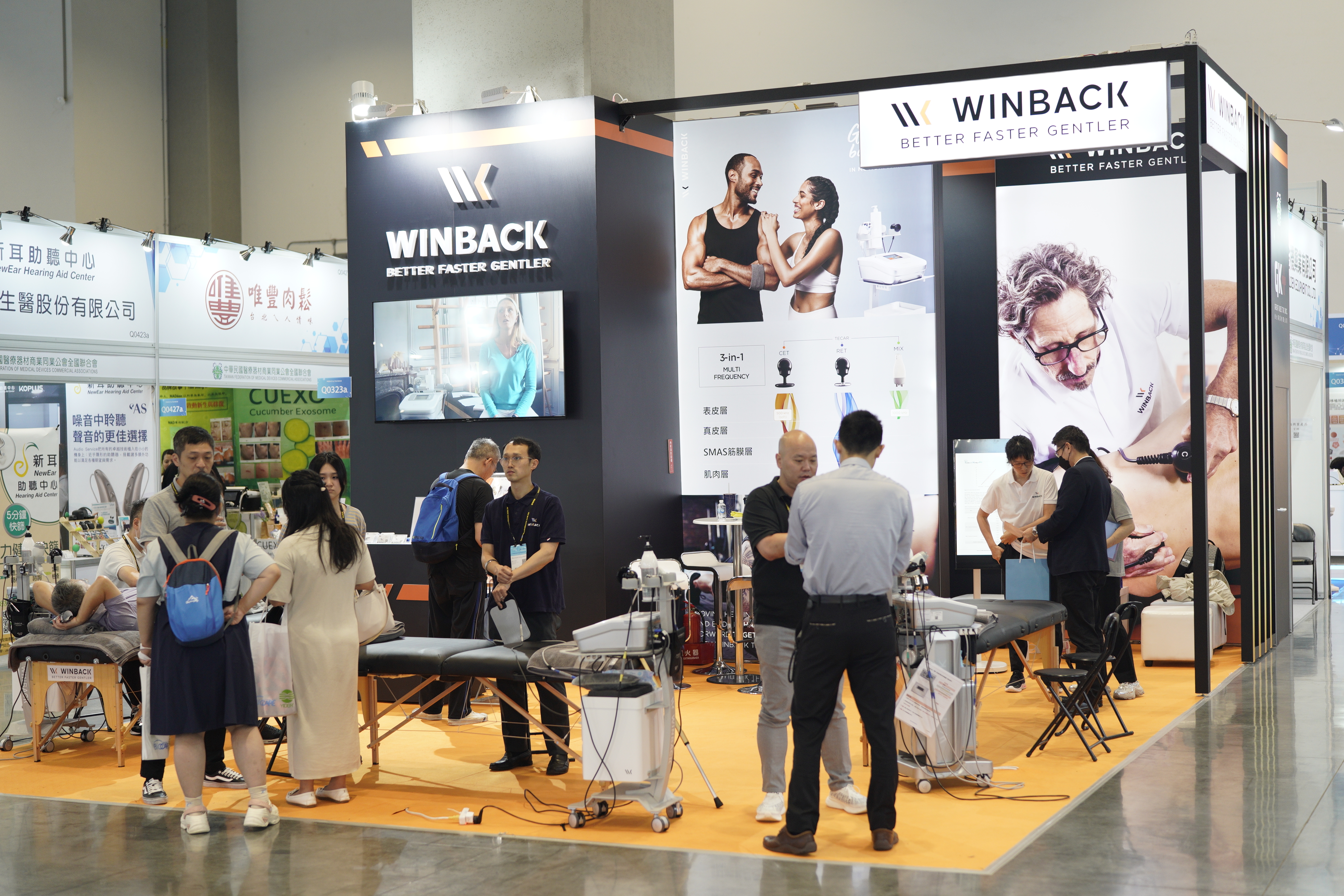 WINBACK再度登場．驚艷全場